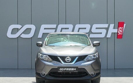 Nissan Qashqai, 2018 год, 1 690 000 рублей, 3 фотография