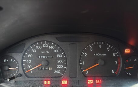 Mitsubishi Galant VIII, 2000 год, 430 000 рублей, 25 фотография