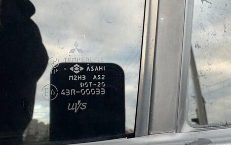 Mitsubishi Galant VIII, 2000 год, 430 000 рублей, 31 фотография