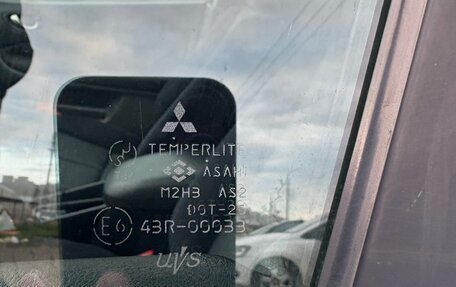 Mitsubishi Galant VIII, 2000 год, 430 000 рублей, 29 фотография