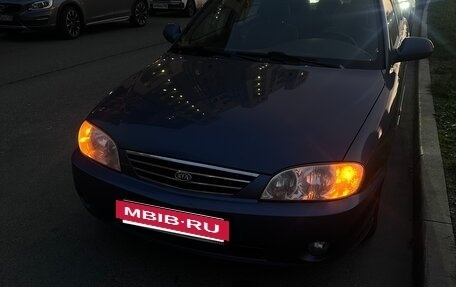 KIA Spectra II (LD), 2004 год, 275 000 рублей, 3 фотография