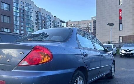 KIA Spectra II (LD), 2004 год, 275 000 рублей, 6 фотография