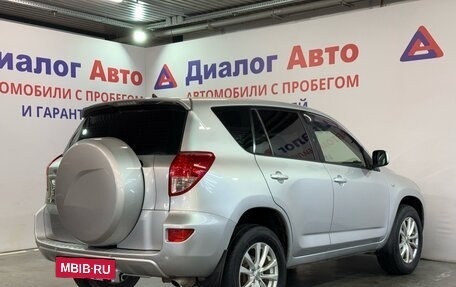 Toyota RAV4, 2006 год, 867 000 рублей, 3 фотография