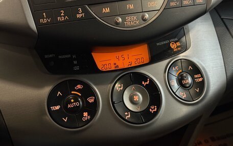 Toyota RAV4, 2006 год, 867 000 рублей, 10 фотография