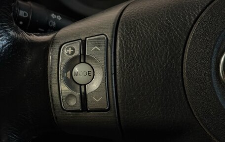 Toyota RAV4, 2006 год, 867 000 рублей, 8 фотография