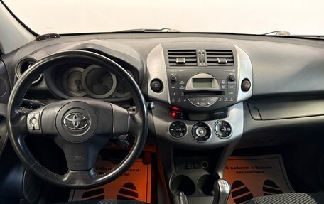 Toyota RAV4, 2006 год, 867 000 рублей, 5 фотография