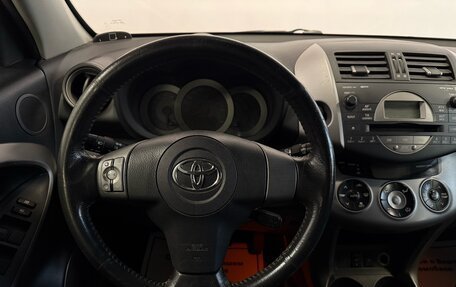 Toyota RAV4, 2006 год, 867 000 рублей, 6 фотография