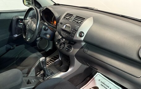 Toyota RAV4, 2006 год, 867 000 рублей, 7 фотография