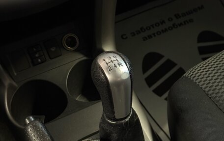Toyota RAV4, 2006 год, 867 000 рублей, 14 фотография