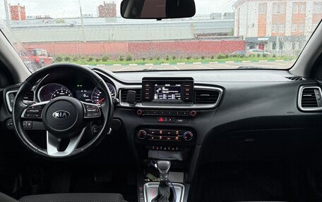 KIA cee'd III, 2019 год, 1 400 000 рублей, 14 фотография