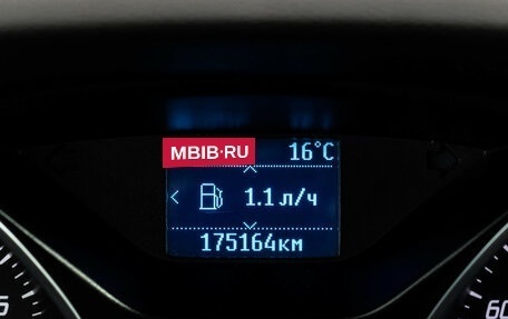 Ford Focus III, 2012 год, 899 000 рублей, 16 фотография