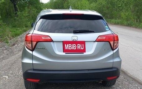 Honda Vezel, 2016 год, 1 550 000 рублей, 6 фотография