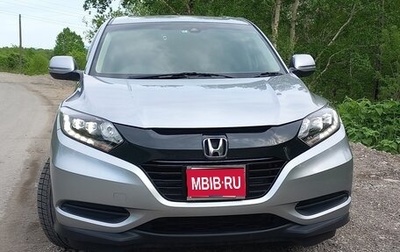 Honda Vezel, 2016 год, 1 550 000 рублей, 1 фотография
