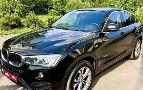 BMW X4, 2017 год, 3 300 000 рублей, 1 фотография