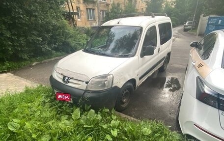 Peugeot Partner II рестайлинг 2, 2006 год, 199 000 рублей, 1 фотография