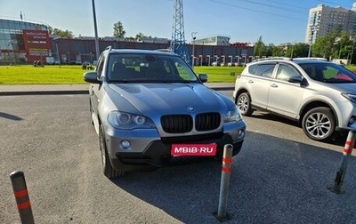 BMW X5, 2007 год, 1 860 000 рублей, 1 фотография