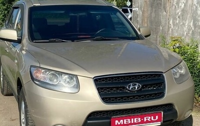 Hyundai Santa Fe III рестайлинг, 2007 год, 1 230 000 рублей, 1 фотография