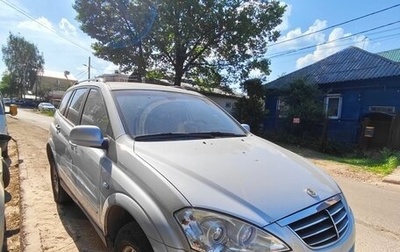 SsangYong Kyron I, 2009 год, 650 000 рублей, 1 фотография