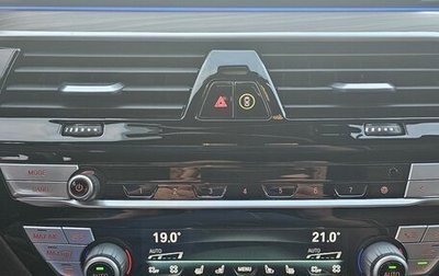 BMW 5 серия, 2020 год, 5 000 000 рублей, 1 фотография