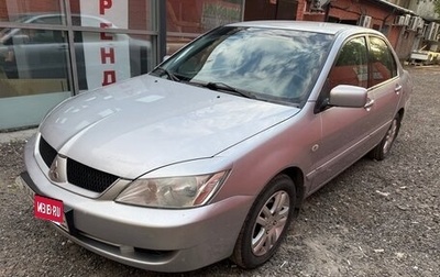 Mitsubishi Lancer IX, 2007 год, 365 000 рублей, 1 фотография