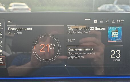 BMW 5 серия, 2020 год, 5 000 000 рублей, 12 фотография
