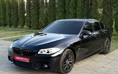 BMW 5 серия, 2016 год, 2 649 000 рублей, 1 фотография