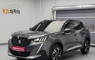 Peugeot 2008 II, 2022 год, 1 950 000 рублей, 1 фотография