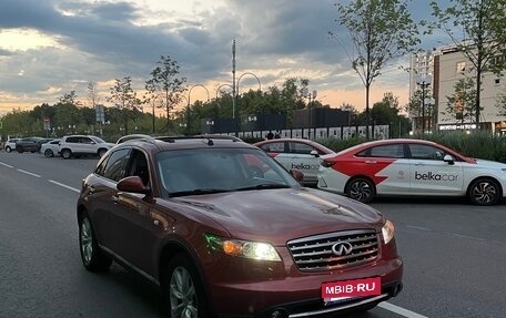 Infiniti FX I, 2007 год, 1 250 000 рублей, 6 фотография