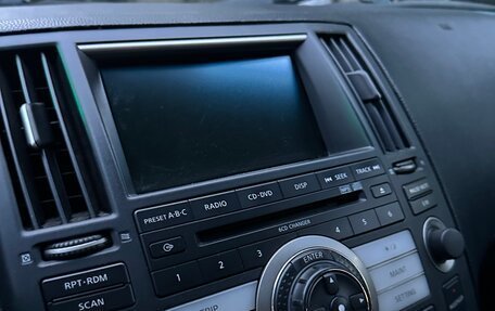 Infiniti FX I, 2007 год, 1 250 000 рублей, 9 фотография