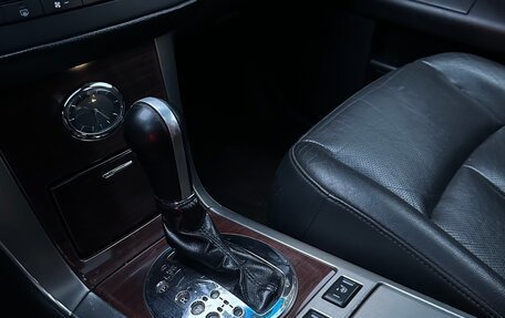 Infiniti FX I, 2007 год, 1 250 000 рублей, 12 фотография