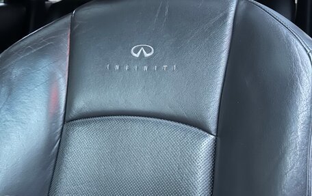 Infiniti FX I, 2007 год, 1 250 000 рублей, 11 фотография
