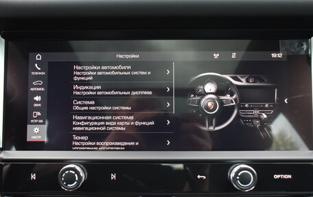 Porsche Macan I рестайлинг, 2025 год, 13 700 000 рублей, 22 фотография