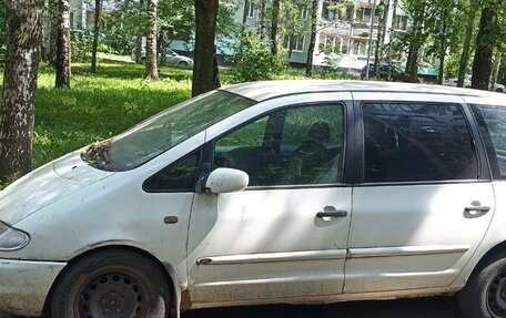 Ford Galaxy II, 1999 год, 160 000 рублей, 2 фотография