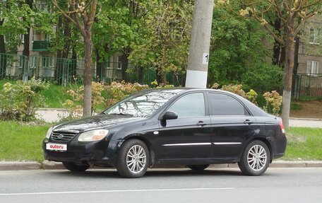 KIA Cerato I, 2008 год, 475 000 рублей, 3 фотография