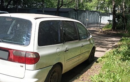 Ford Galaxy II, 1999 год, 160 000 рублей, 4 фотография