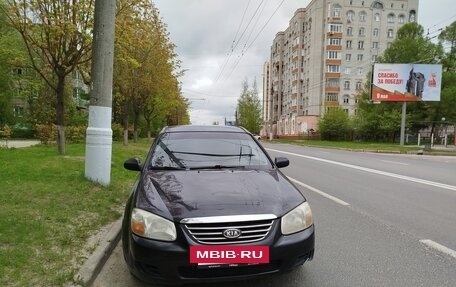 KIA Cerato I, 2008 год, 475 000 рублей, 2 фотография