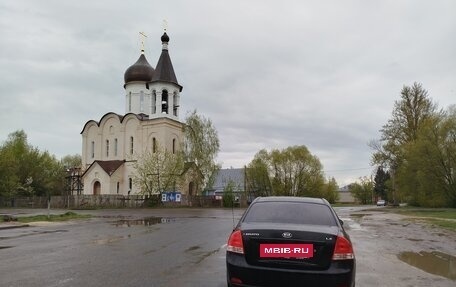 KIA Cerato I, 2008 год, 475 000 рублей, 5 фотография
