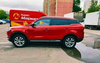 Geely Atlas I, 2021 год, 1 фотография