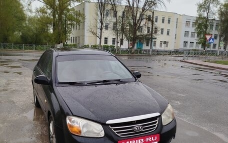 KIA Cerato I, 2008 год, 475 000 рублей, 9 фотография