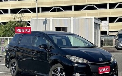 Toyota Wish II, 2016 год, 1 117 000 рублей, 1 фотография