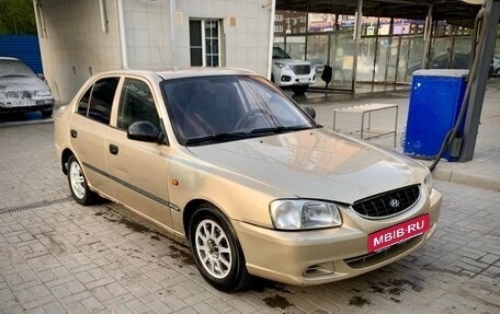 Hyundai Accent II, 2007 год, 280 000 рублей, 2 фотография