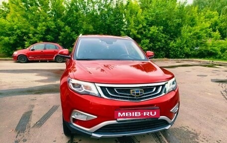 Geely Atlas I, 2021 год, 8 фотография