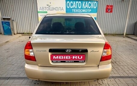 Hyundai Accent II, 2007 год, 280 000 рублей, 5 фотография
