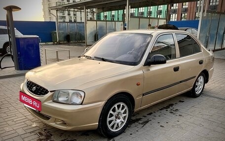 Hyundai Accent II, 2007 год, 280 000 рублей, 3 фотография