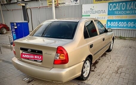 Hyundai Accent II, 2007 год, 280 000 рублей, 6 фотография