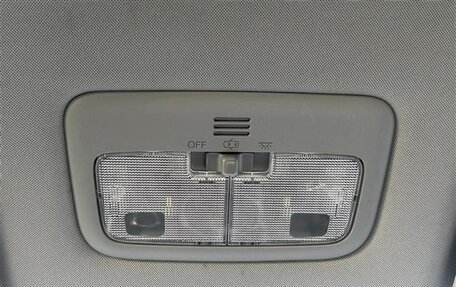 Toyota Wish II, 2016 год, 1 117 000 рублей, 15 фотография