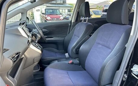 Toyota Wish II, 2016 год, 1 117 000 рублей, 17 фотография