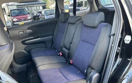 Toyota Wish II, 2016 год, 1 117 000 рублей, 19 фотография