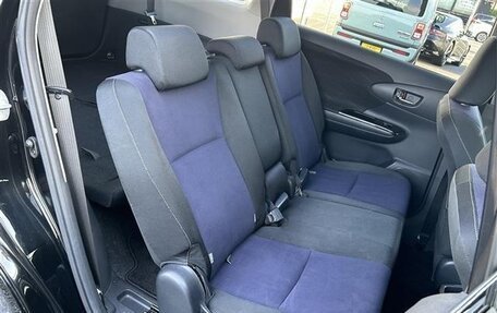 Toyota Wish II, 2016 год, 1 117 000 рублей, 18 фотография