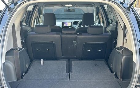 Toyota Wish II, 2016 год, 1 117 000 рублей, 24 фотография